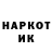 Экстази Cube Husanjon Mirzaahmedov