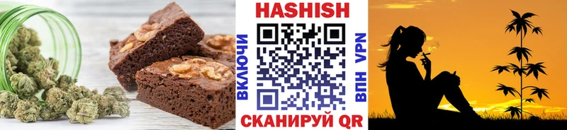 что такое наркотик  Абаза  kraken   Еда ТГК марихуана 