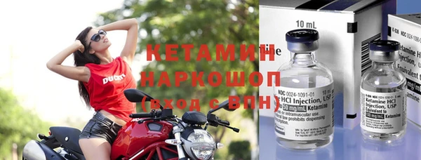 дмт Абинск