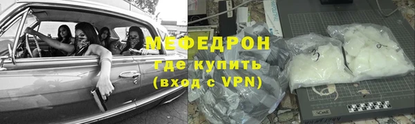марки nbome Пестово