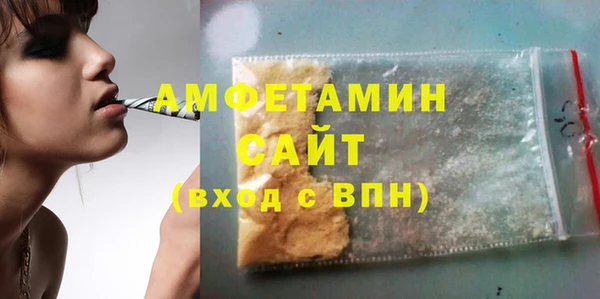прущий лед Переславль-Залесский
