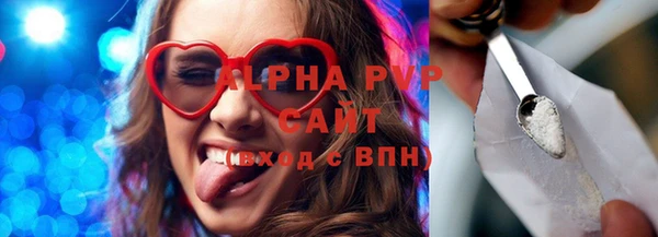 прущий лед Переславль-Залесский