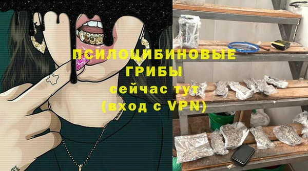 скорость mdpv Пересвет