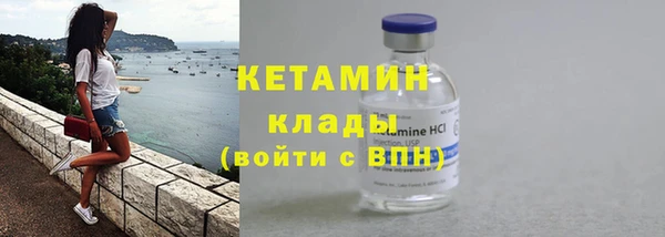 дмт Абинск