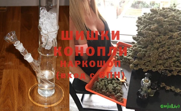 марки nbome Пестово