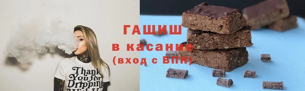 прущий лед Переславль-Залесский