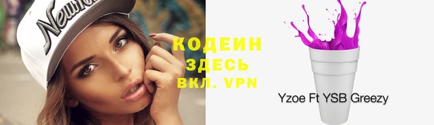 дмт Абинск