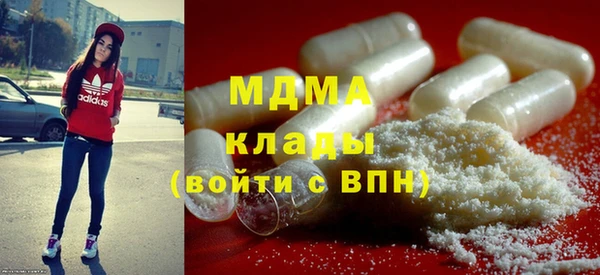 марки nbome Пестово