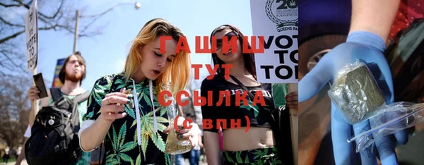 дмт Абинск