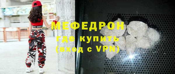 прущий лед Переславль-Залесский