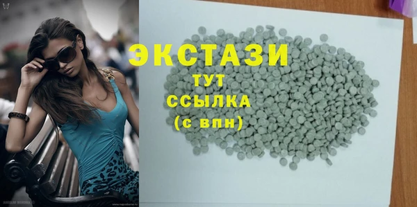 прущий лед Переславль-Залесский