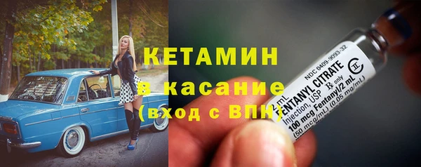 дмт Абинск