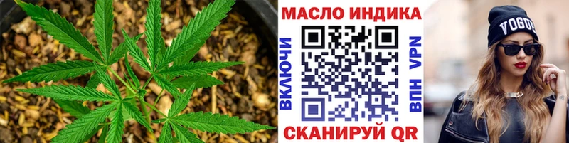 Дистиллят ТГК вейп Абаза